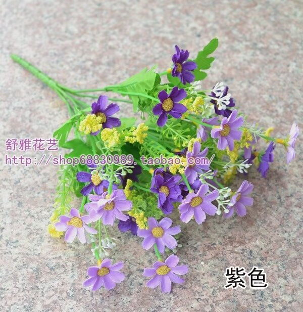 Miniatura: Margaritas silvestres artificial