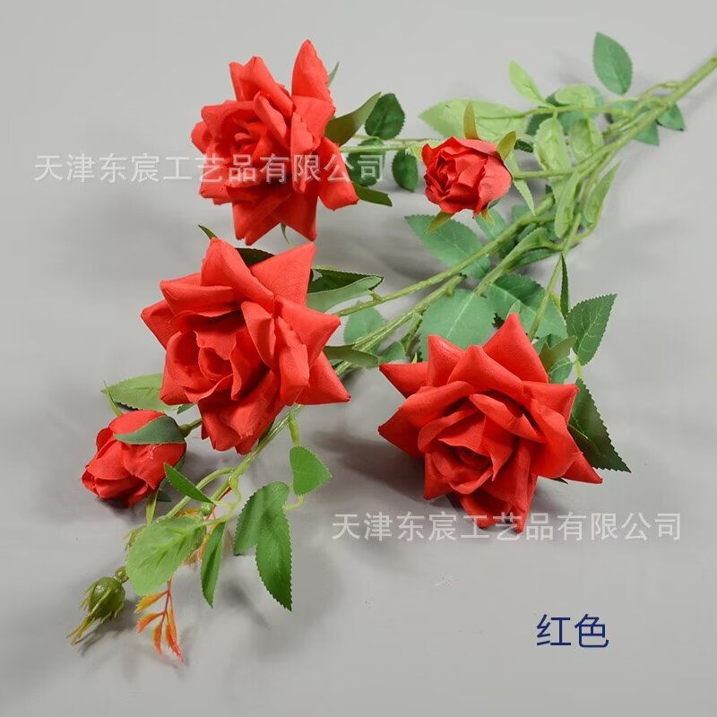 Miniatura: Rosas de pétalos de rosa afiladas artificial