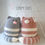 Thumbnail: Stripy Cats: Adorable knitted cat toys
