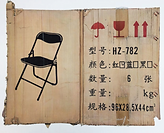 15-Timothy Wells.png