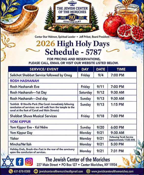 2026-HHD-REVISED-SCHEDULE.jpg