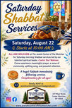 Saturday Shabbat Services August 22, 2026