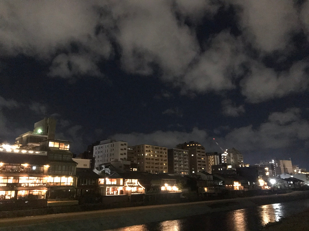 Kyoto Walking Tour Night
