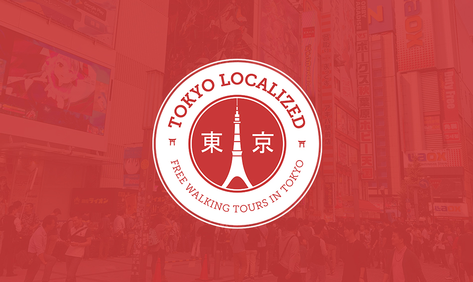 An Introduction To Tokyo Localized Free Walking Tours In Tokyo Free an-introduction-to-tokyo-localized-free-walking-tours-in-tokyo-free