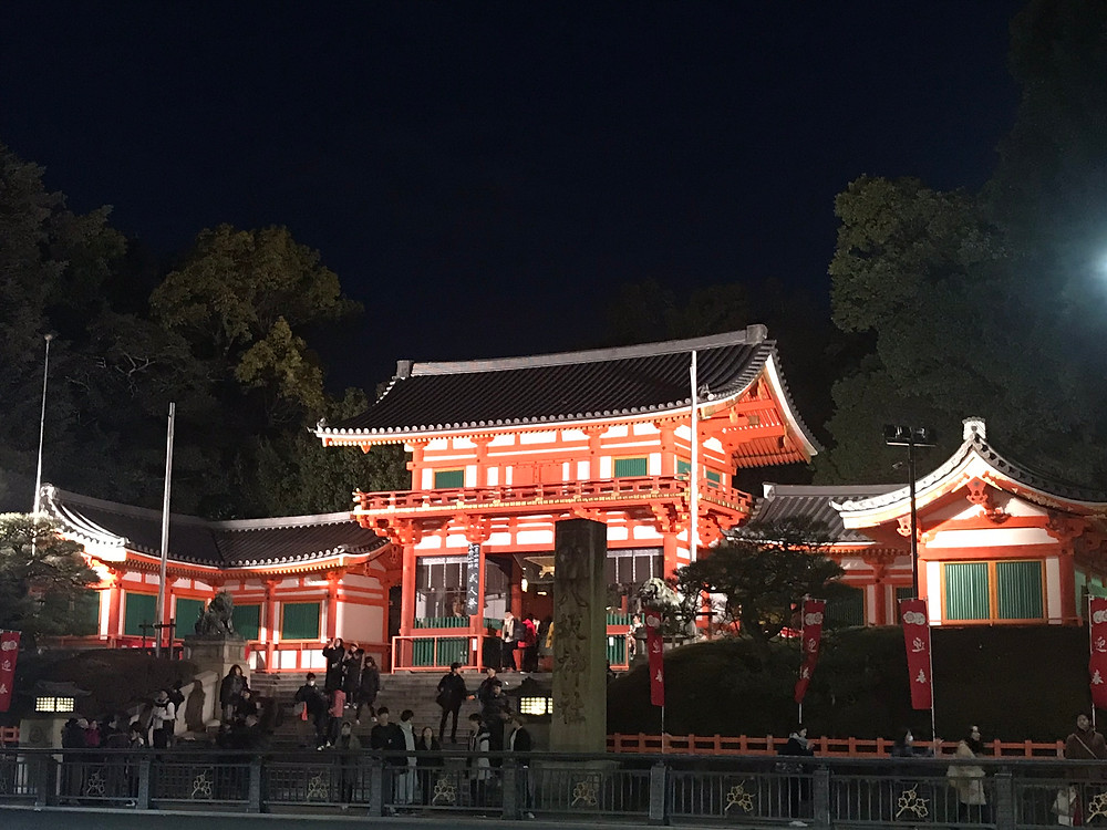 Night Tour Kyoto - Yasaka-Shrine