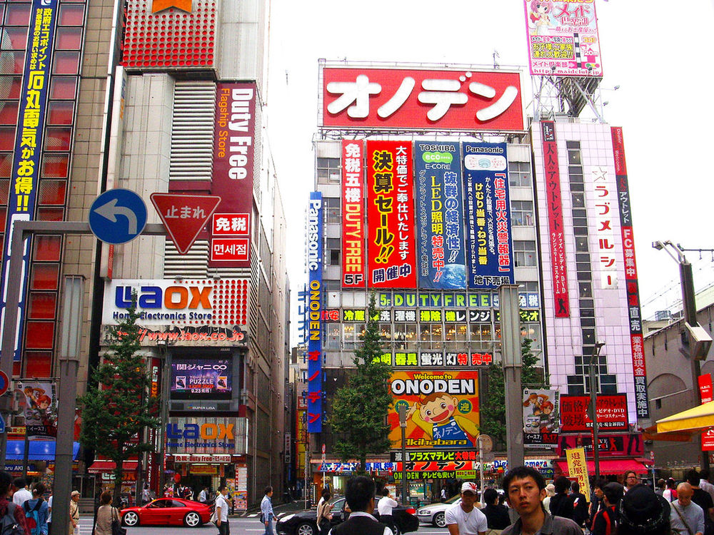 5 Must-Visit Tourist Attractions in Tokyo - Things to do in Tokyo