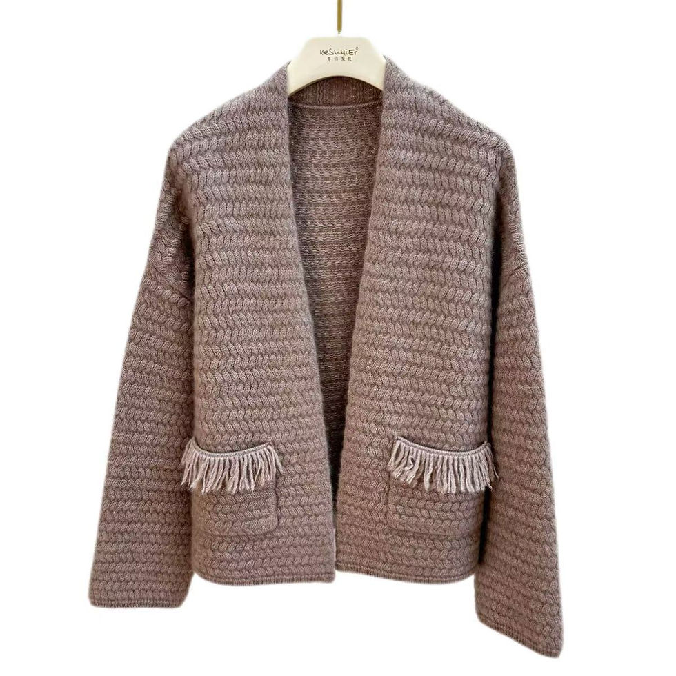 Thumbnail: Cardigan
