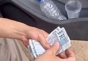 Policial Rodoviária Federal apreende R$ 30 mil em cédulas falsas na BR-153, em Uruaçu