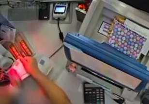 Brasília : Atendente de lotérica furta bilhete premiado de R$ 34 mil da Mega Sena