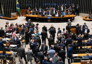 Câmara aprova autorização para comércio divulgar imagens de pessoas flagradas cometendo crime