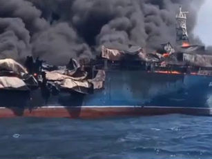 Irã destrói navio petroleiro que tentava passar sem autorização pelo estreito de ormuz