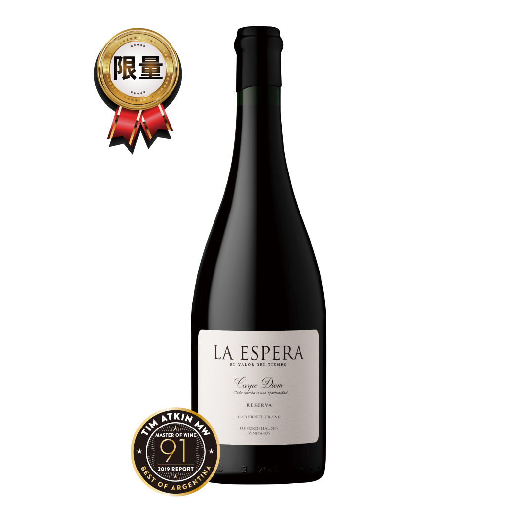 艾斯貝拉典藏卡本內佛朗 LA ESPERA RESERVA CABERNET FRANC
