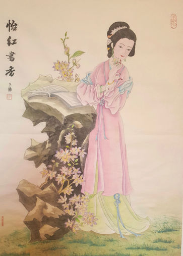 WeChat Image_20211218200649.jpg