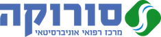 SorokaLogo.svg.webp