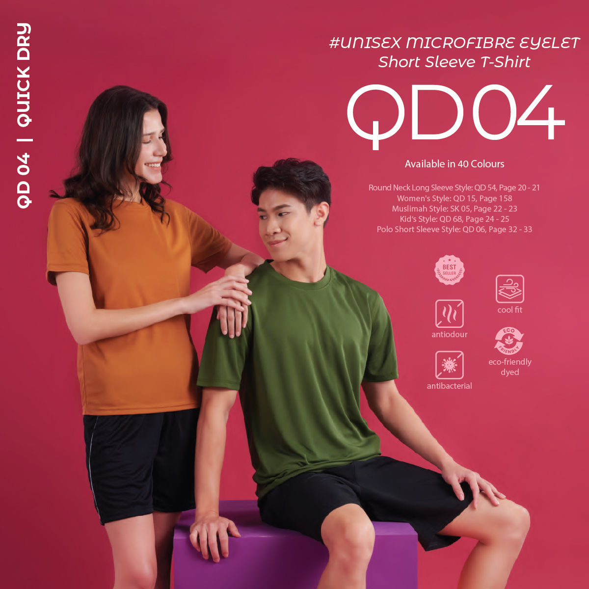 QD04- Round Neck Short Sleeve Quick Dry Shirt