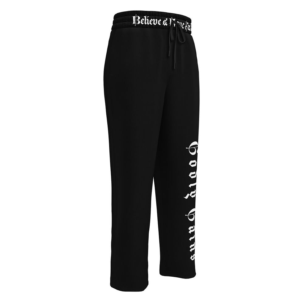 Thumbnail: Faithful Gains Sweatpants
