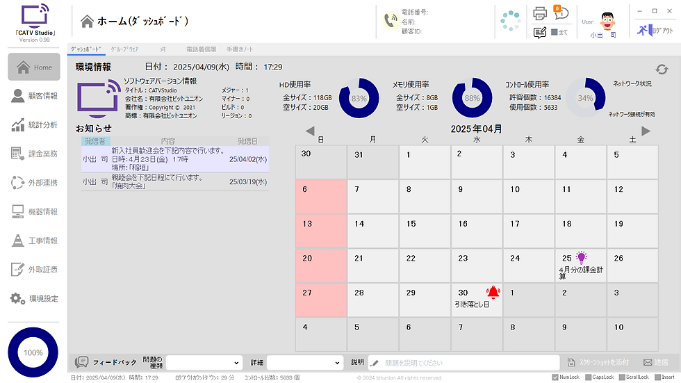 img01.png