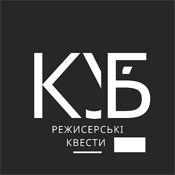 КУБ черн.png