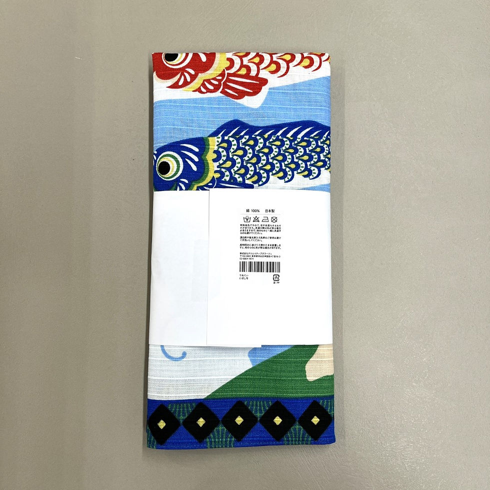 Miniatura: furoshiki giapponese kintaro e koinobori