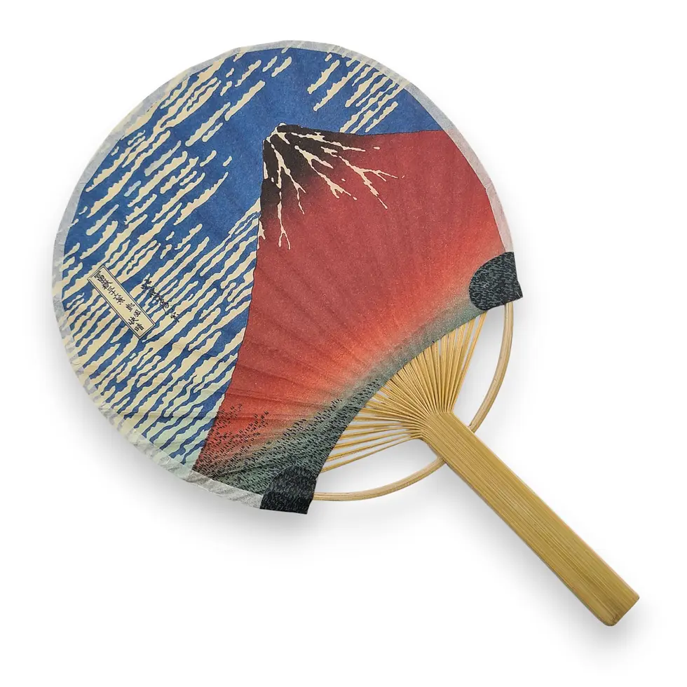 biglietto auguri giapponese ukusai