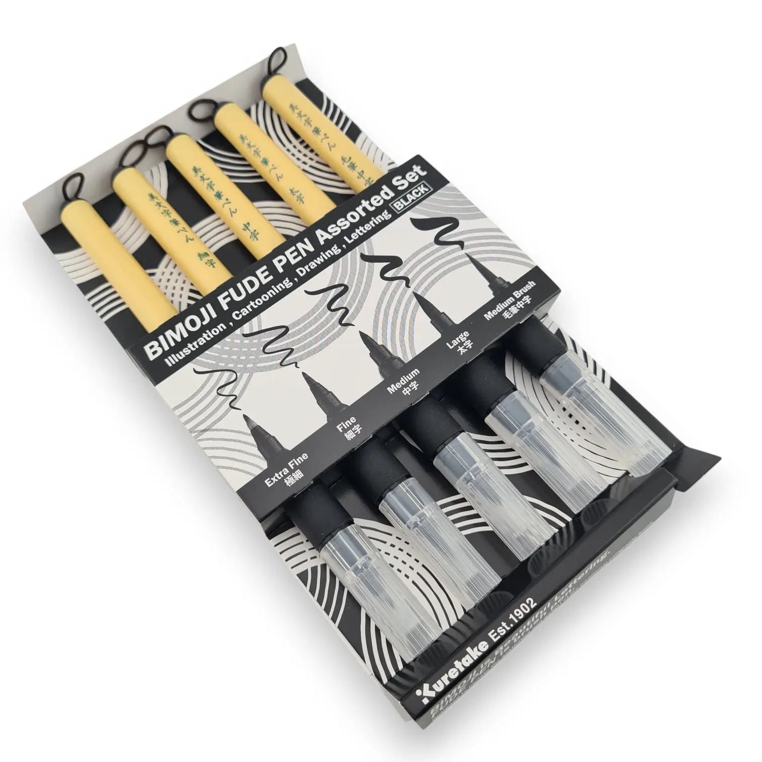 set di fude pen giapponesi manga