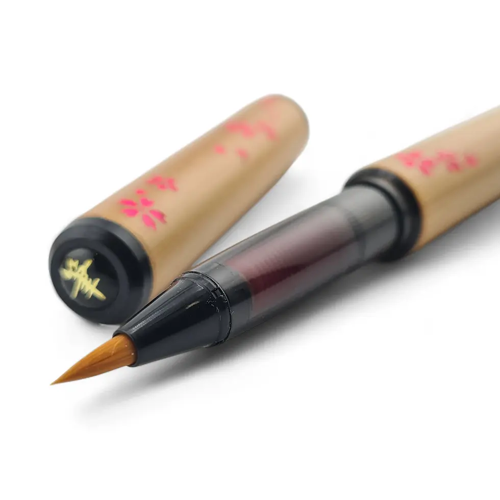 Miniatura: penna giapponese a pennello