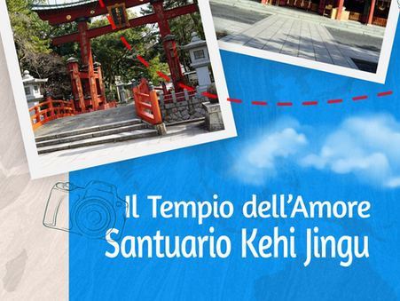 Tsuruga il Tempio dell'Amore
