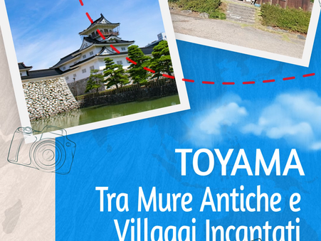 toyama sakurasan
