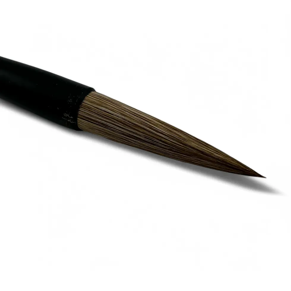 Miniatura: pennello giapponese calligrafia