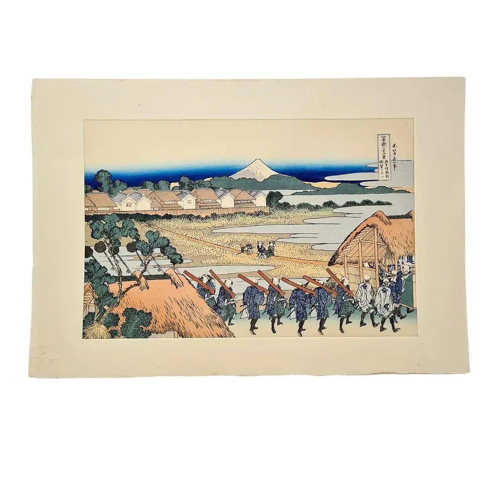 stampa giapponese Hokusai