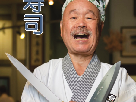 Stasera Sushi寿司?