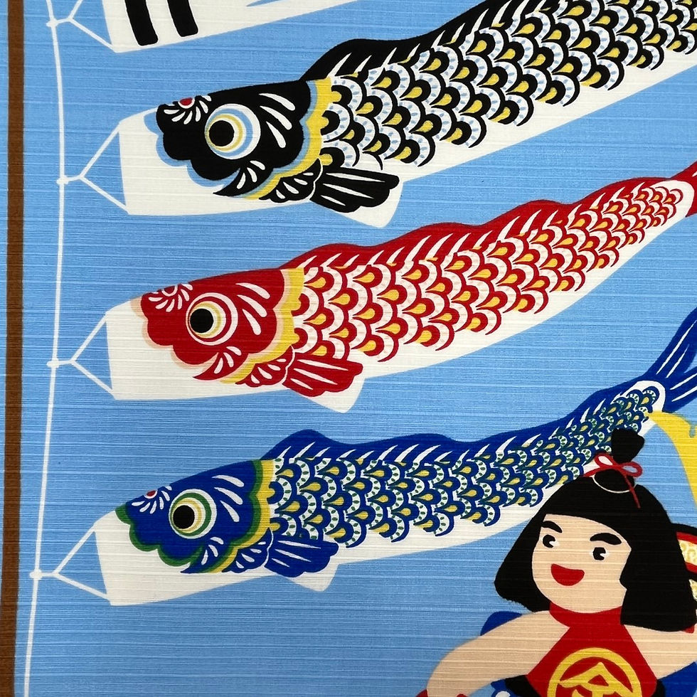 Miniatura: furoshiki giapponese kintaro e koinobori