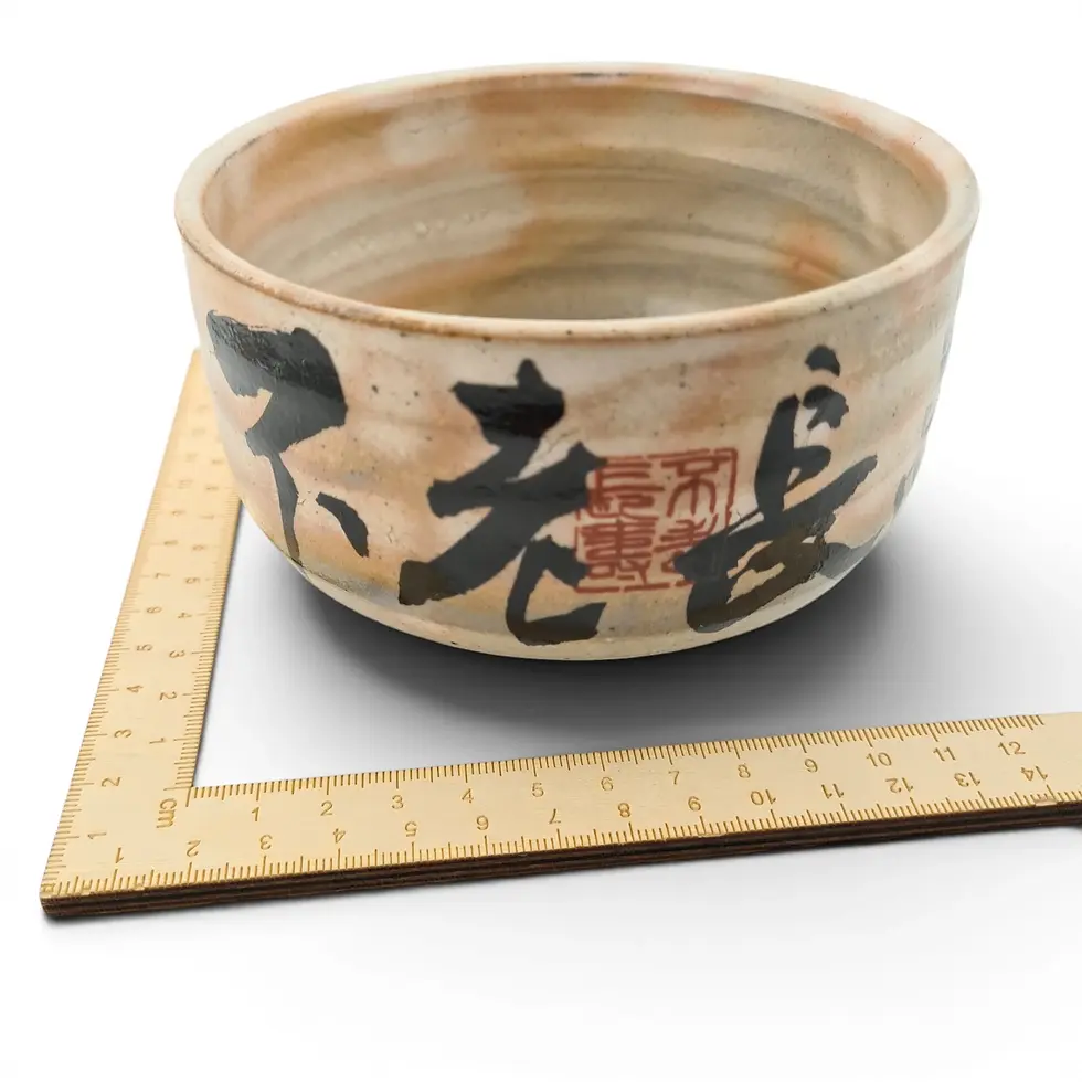Miniatura: tazza giapponese chawan cerimonia del te