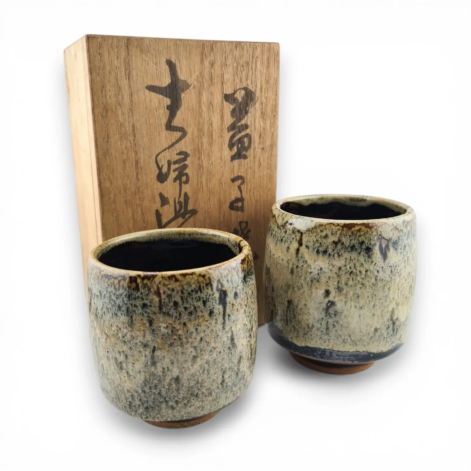 coppia bicchieri giapponesi per il te