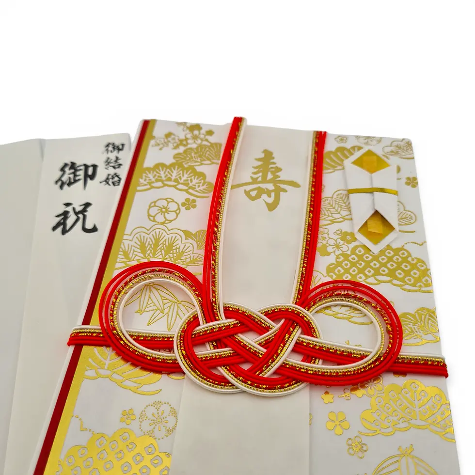 biglietto auguri giapponese mizuhiki