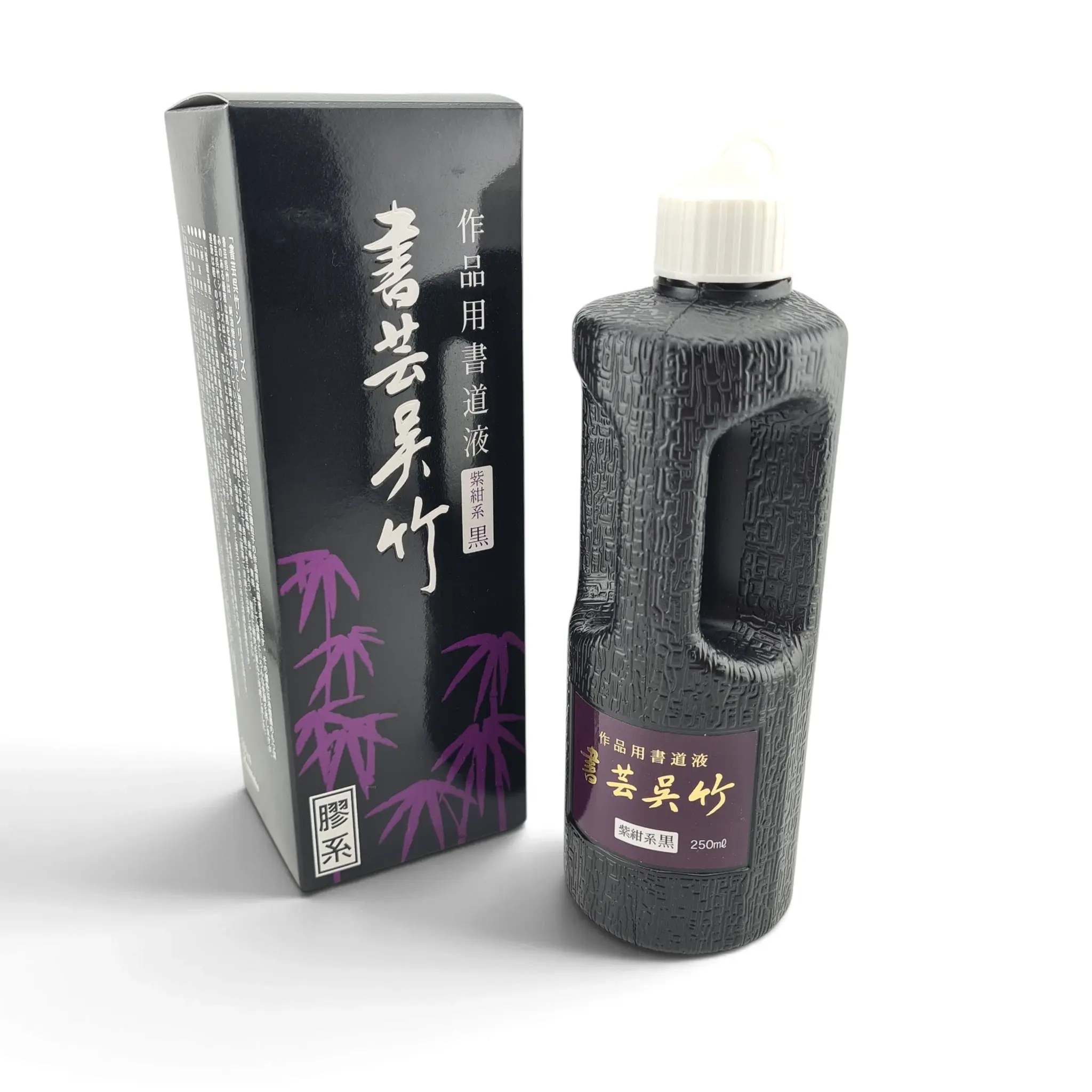inchiostro giapponese shodo calligrafia