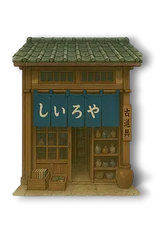 noren.webp