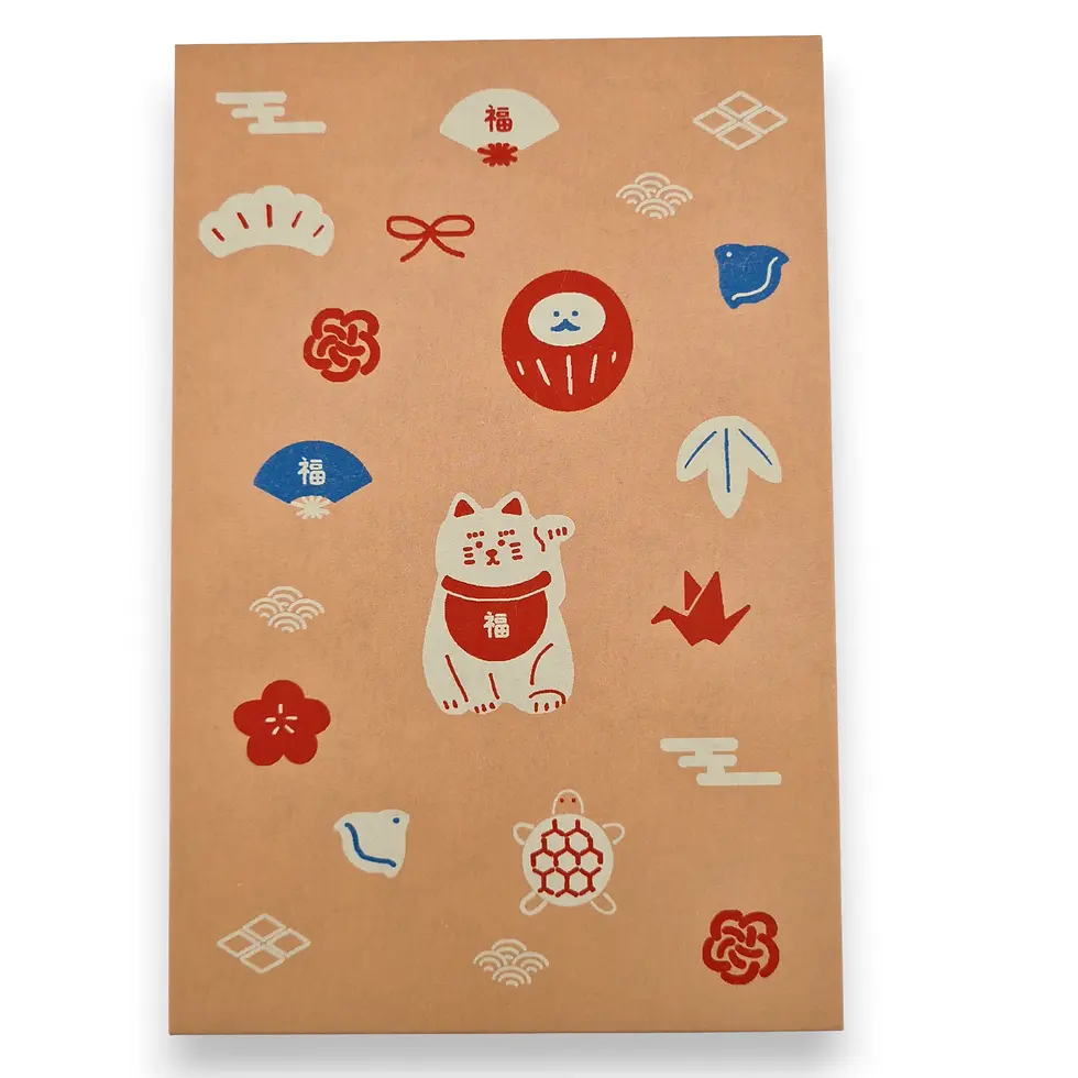 Miniatura: goshuin giapponese engimono