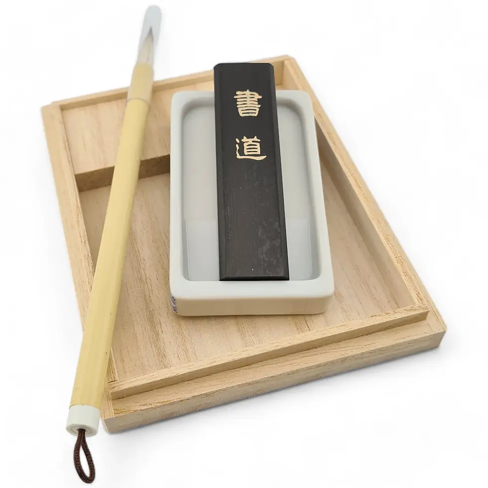 Miniatura: kit per scrittura giapponese