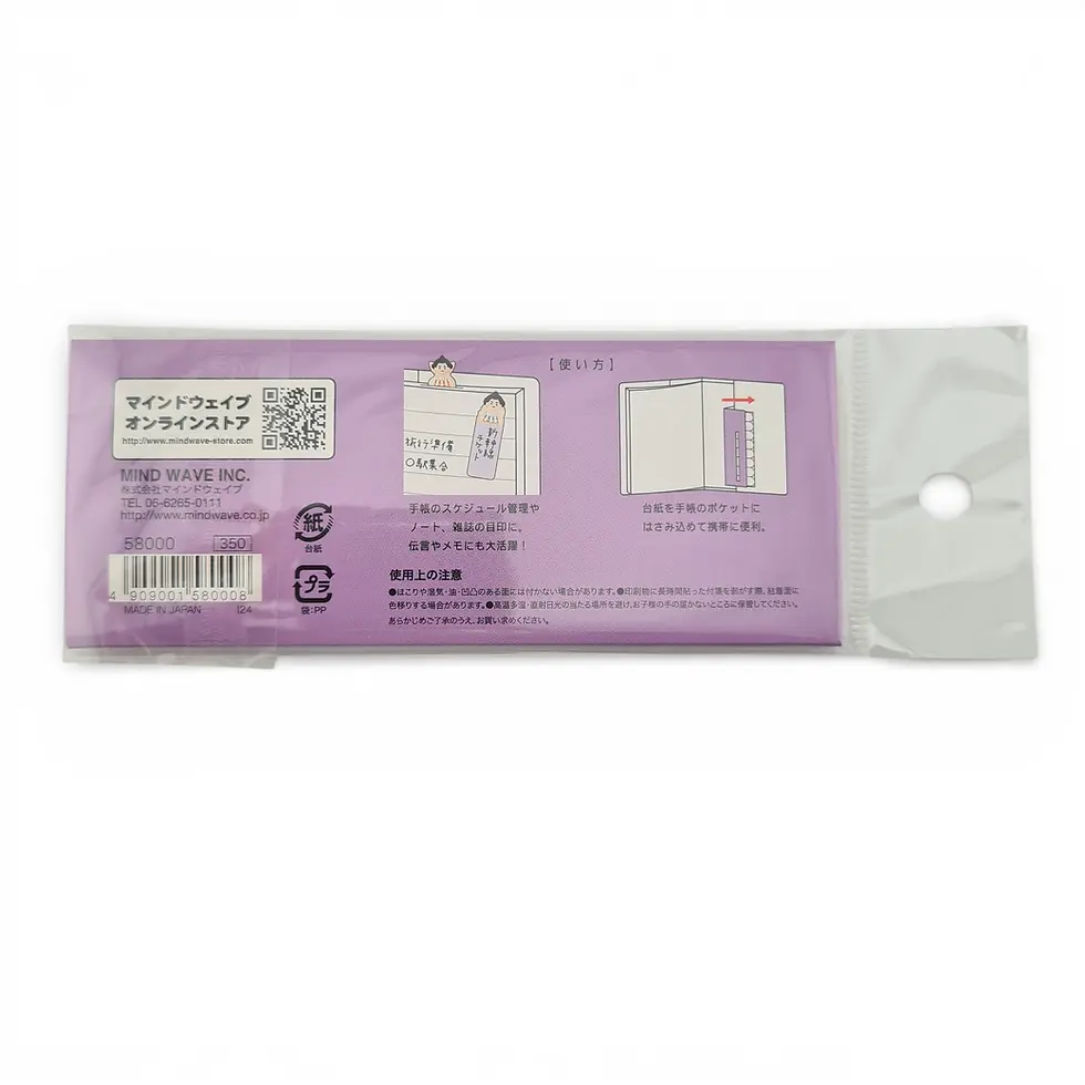 Miniatura: sticker giapponese sumo