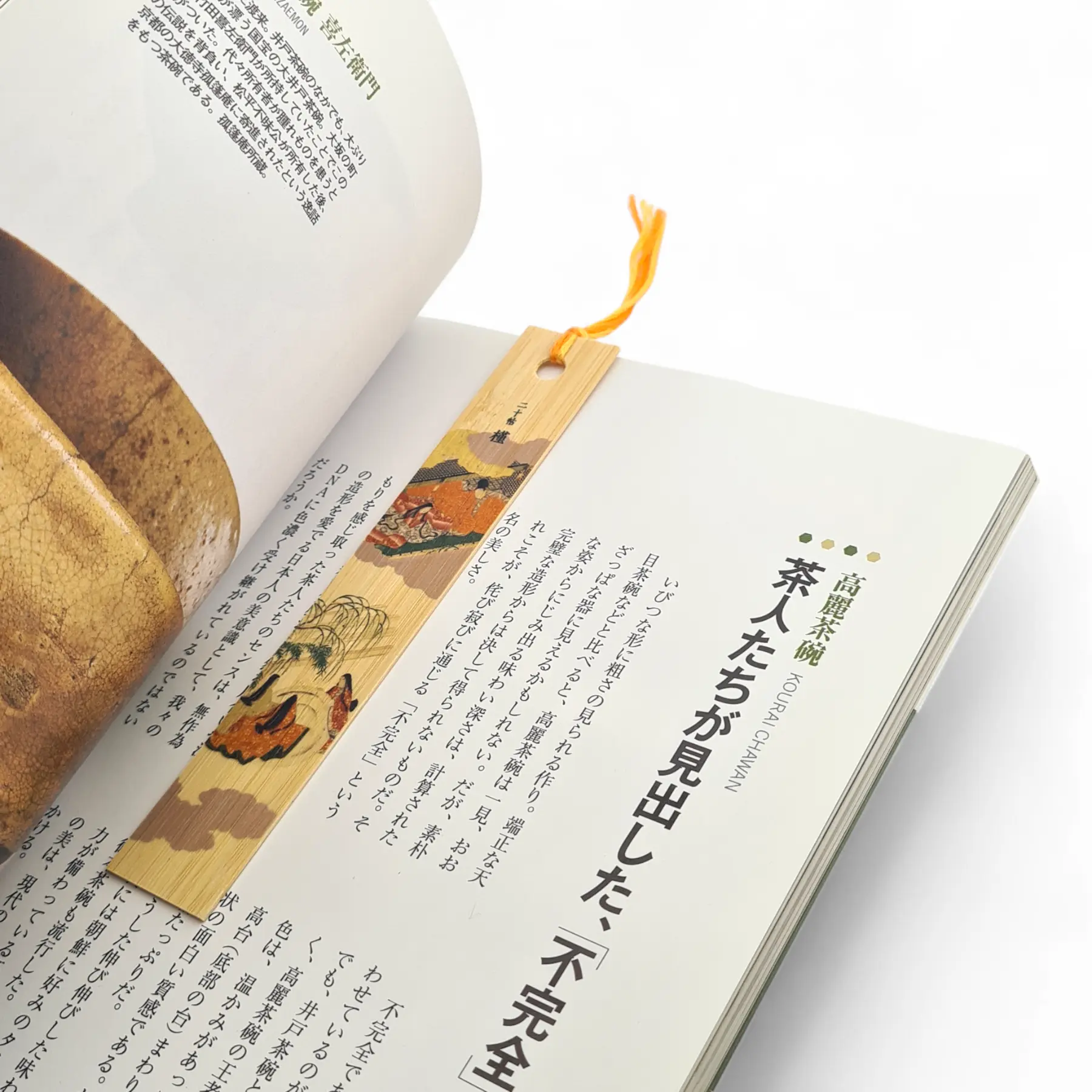 segnalibro giapponese