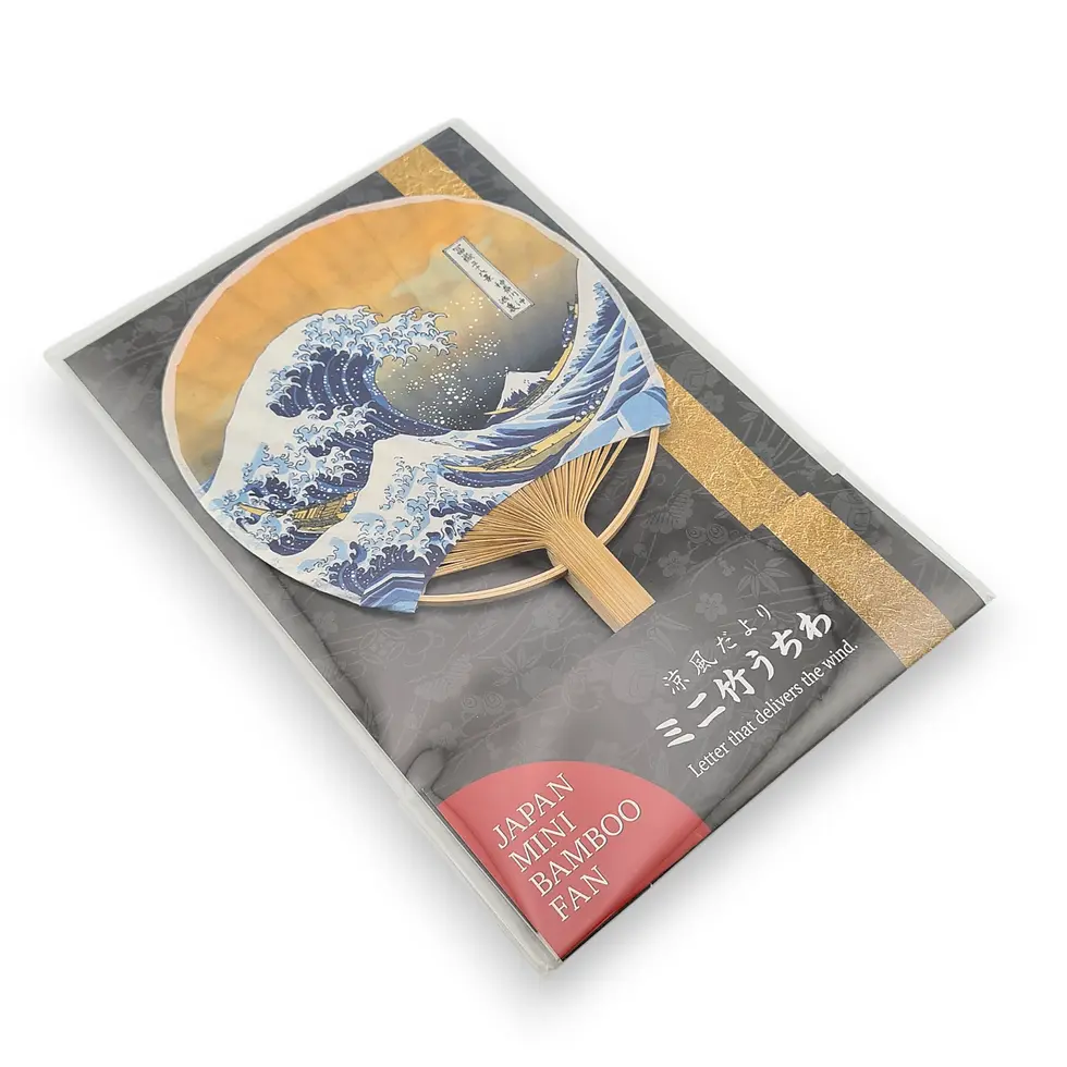 Miniatura: biglietto auguri giapponese ventaglio uchiwa