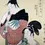 Miniatura: stampa giapponese utamaro