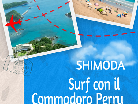 shimoda sakurasan