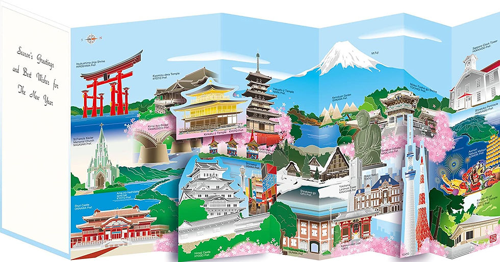 Biglietti d'auguri giapponesi