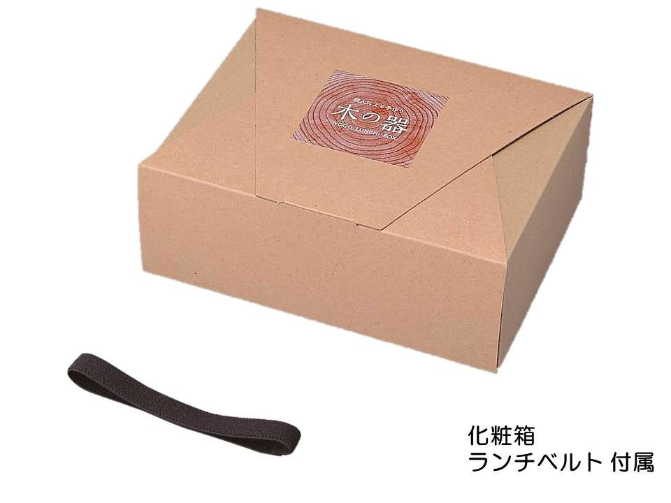 Miniatura: bento giapponese magewappa
