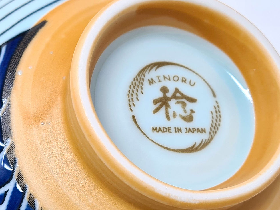 Miniatura: set ciotole giapponesi donburi balena kujira