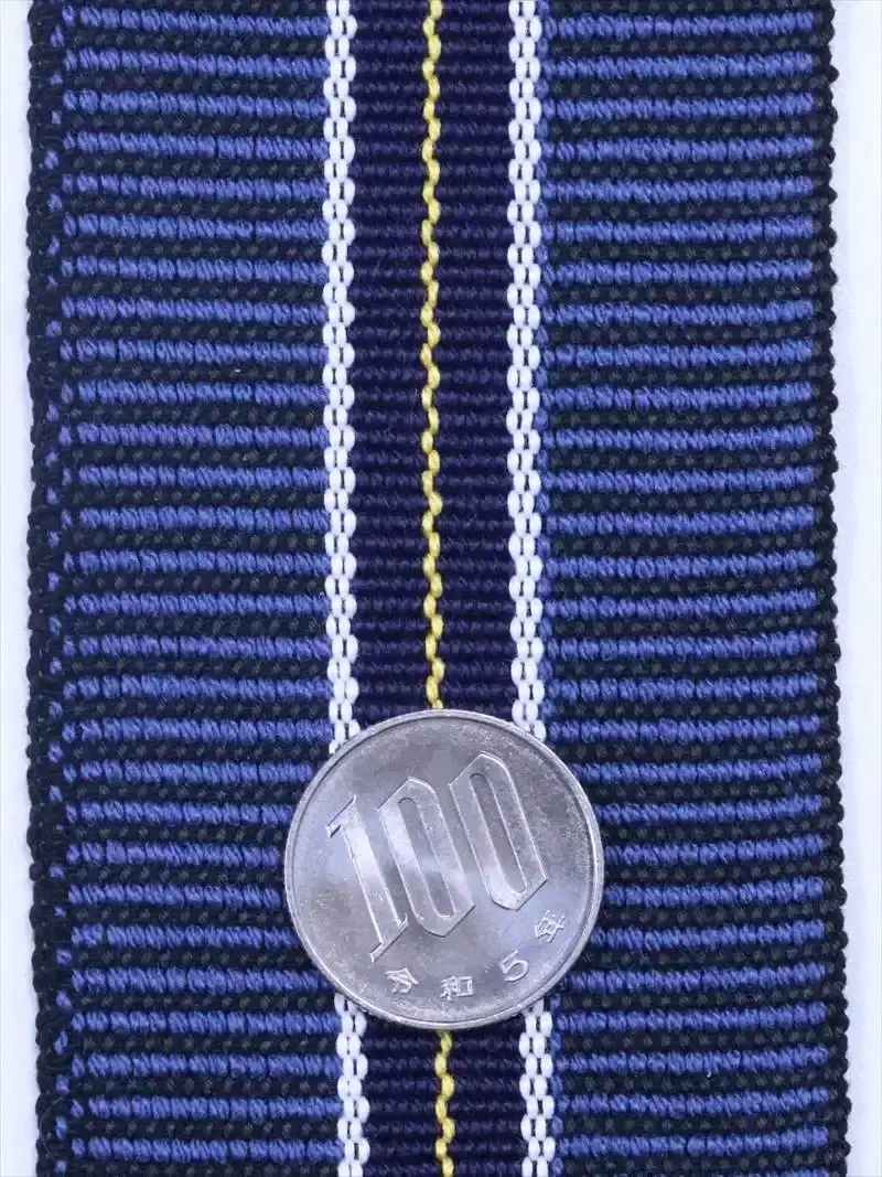 Miniatura: cintura tanzen obi giapponese