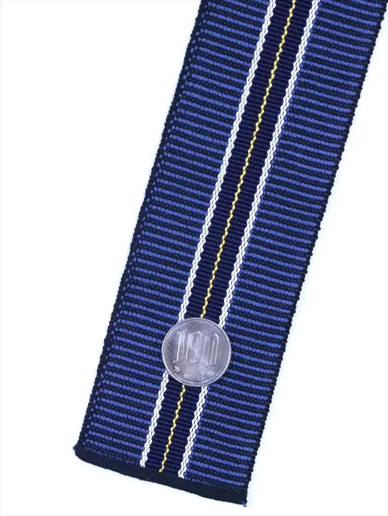 Miniatura: cintura tanzen obi giapponese