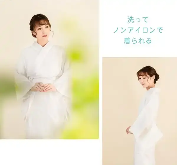 Miniatura: nagajuban sotto kimono giapponese